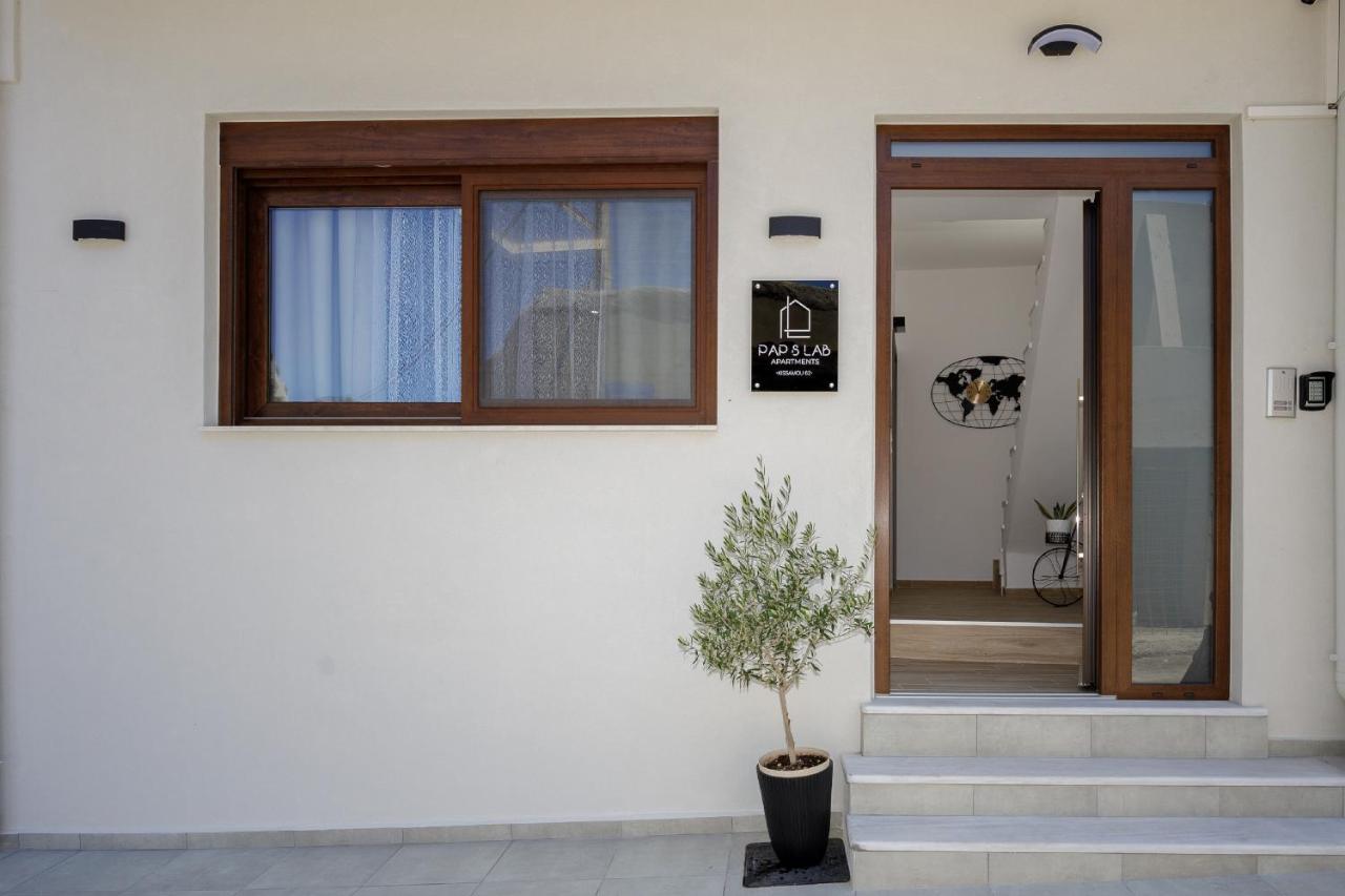 Pap's Lab Apartment